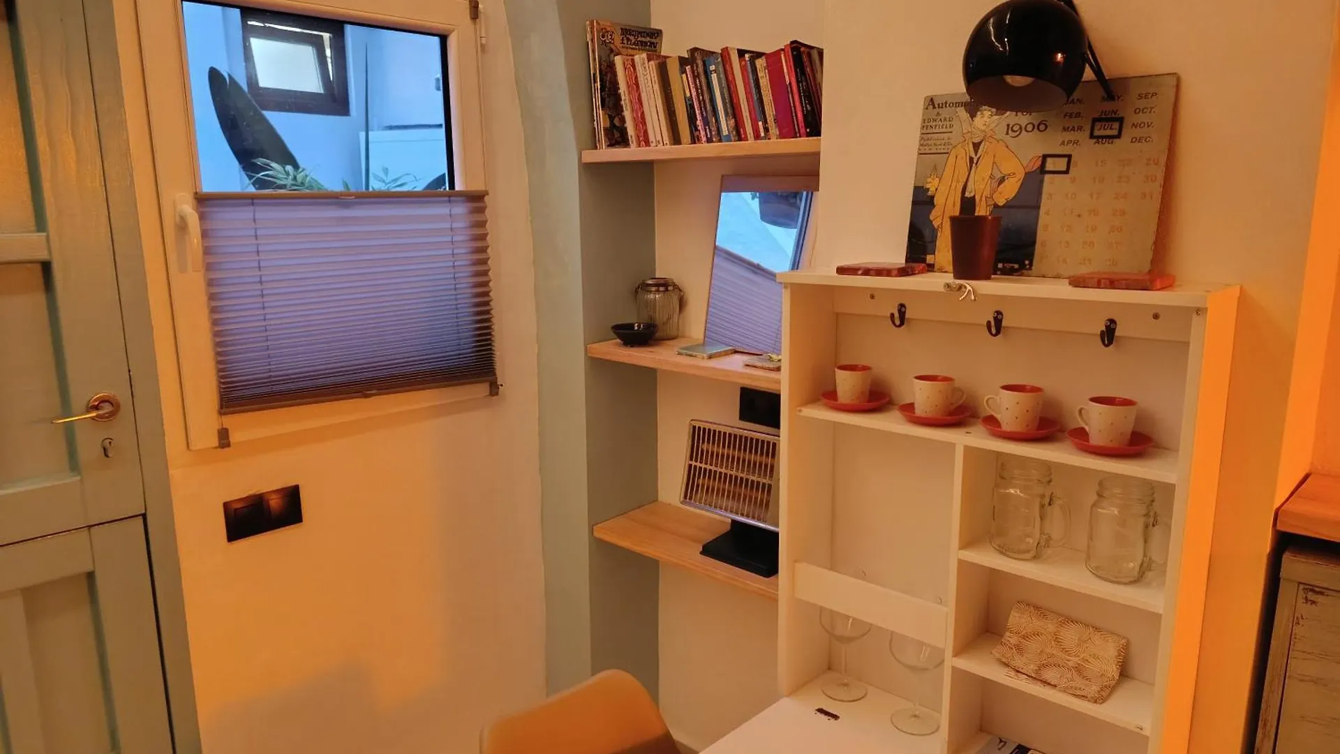 Estudio Centro Con Jardin Compartido 타리파 아파트